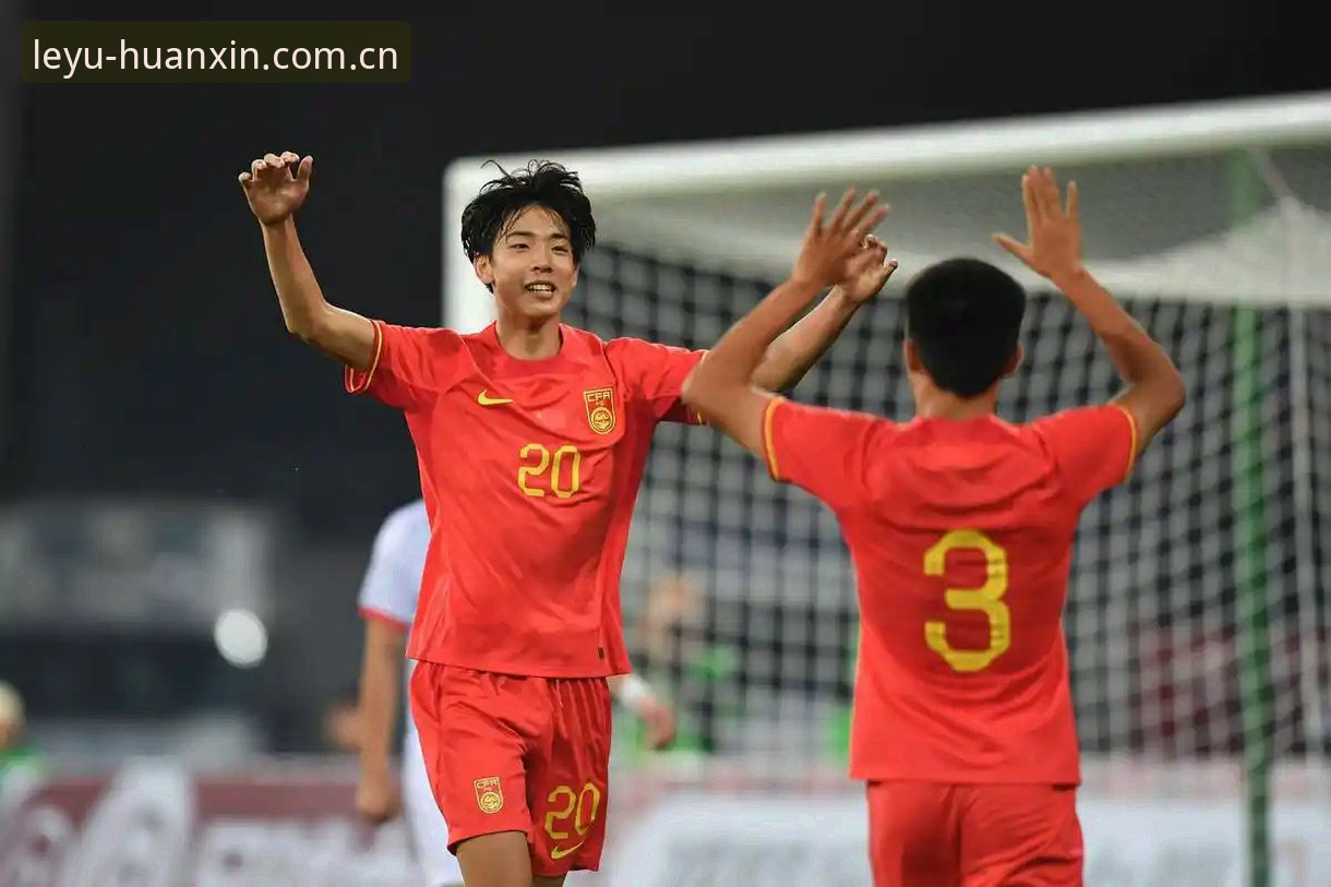 实战避坑指南：U19国足面对身体素质型球队的核心经验分享