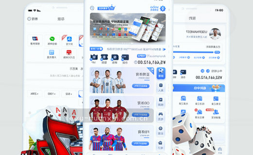 访问路径导航指南
